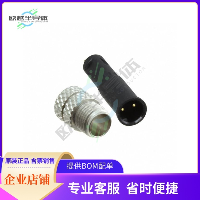 850-002-103RLU4【CONN RCPT MALE 2P GOLD SLDR CUP】