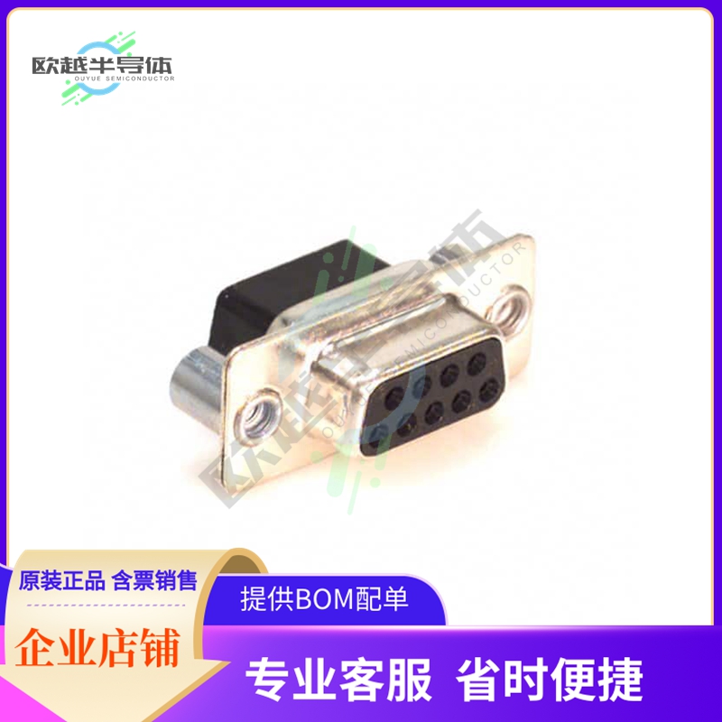170-009-273L020【CONN D-SUB HOUSING RCPT 9POS】