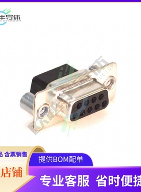 170-009-272L020【CONN D-SUB HOUSING RCPT 9POS】