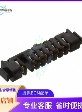 1717620-1【2.5MM PITCH BATTERY REC. ASSY 8P】