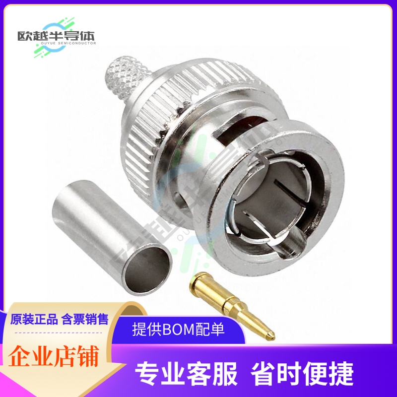 VB10-2077【CONN BNC PLUG STR 75 OHM CRIMP】