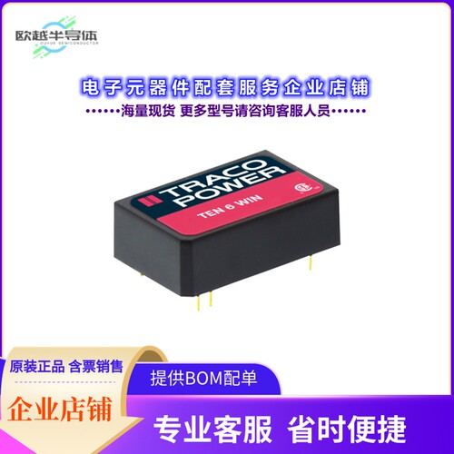 TEN 6-2415WIN-HI[电源模块DC DC CONVERTER 24V 6W]