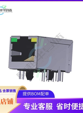 ARJM11D7-009-AB-ER2-T【CONN JACK 1PORT 100 BASE-T PCB】