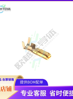 QR/P1-PC1B-121(12)【CONTACT PIN POWER 14-16AWG GOLD】