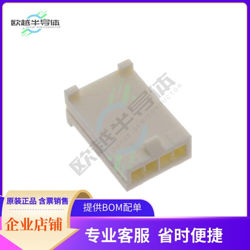 IPM1-04-S【CONN HSG 4POS 2.54MM】