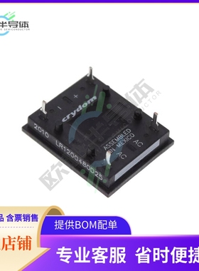 2355179-5【5P,2MM,BRK HDR,SRVT,2.8,0.38AU,T】