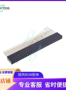 10153301-32111LF【2.54MM PC104,2*32P,DIP=12.2,TH,G】