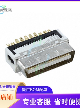 DX40-36P(55)【CONN PLUG 36POS】