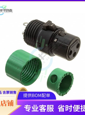AAA3FBGGLP【CONN PLUG FMALE XLR 3POS SOLDER】