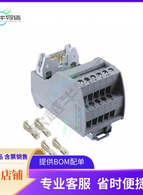 2315010【INTERFACE MOD HDR 10POS 12-24AWG】