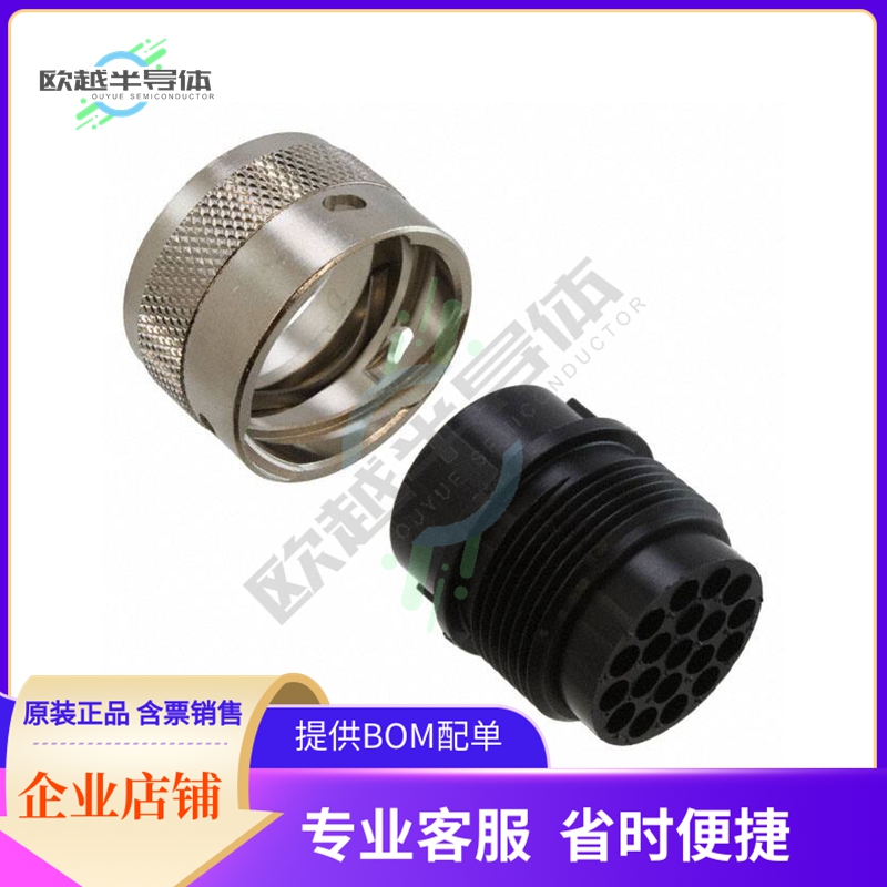 TR1619PFS1NB【CONN PLG HSG FMALE 19POS INLINE】