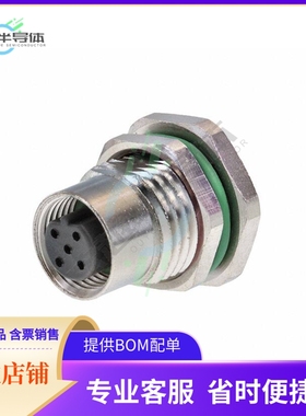 PXMBNI12RPF05BPCM16【CONN PLUG FMALE 5POS GOLD SOLDER】