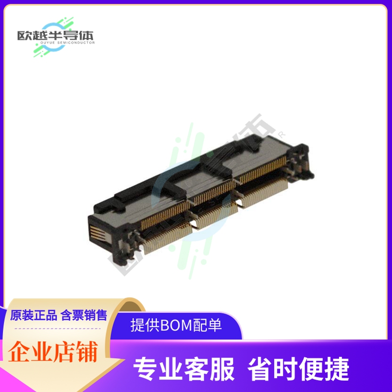 WD2M144WB1R300【CONN PLUG 144POS SMD GOLD】