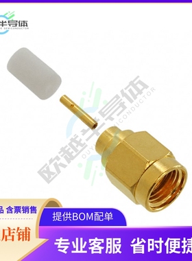 132102RP【CONN RPSMA PLUG STR 50OHM SOLDER】