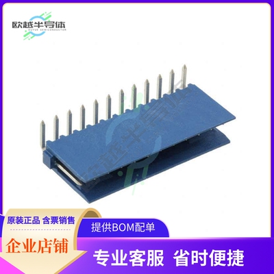 1-281698-2【CONN HEADER R/A 12POS 2.54MM】