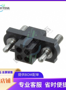 M80-4170498【CONN RCPT 2MM 4POS】