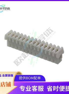 14KR-D6S-P【CONN SOCKET 14POS IDC 26AWG TIN】