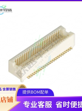 DF12D(3.5)-50DP-0.5V(81)【CONN HDR 50POS SMD GOLD】