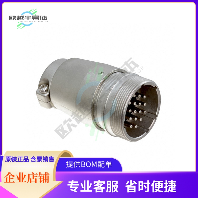 JR25JK-16P【CONN JACK MALE 16P SOLDER CUP】