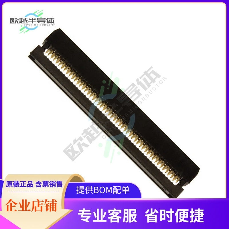 SFH21-PPPN-D25-ID-BK-M181【CONN HEADER 50POS IDC 26-28AWG】