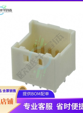 1747070-1【CONN HEADER VERT 10POS 2MM】