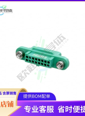 G125-2241696F2【CONN RCPT 1.25MM PNL MNT 16POS】