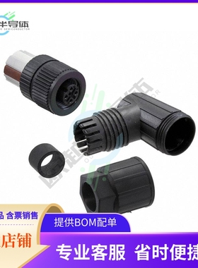 1424690【CONN RCPT FMALE 5P SPRING-CAGE】