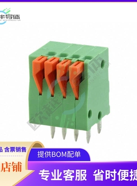 AST0820406【TERM BLK 4POS TOP ENT 2.54MM PCB】