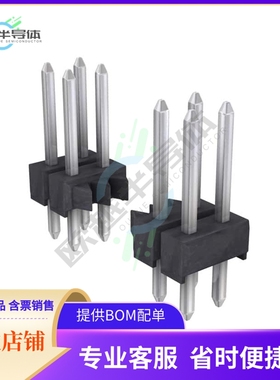 M20-9980646【CONN HEADER VERT 12POS 2.54MM】