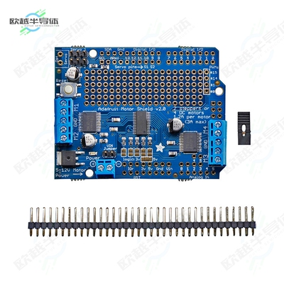 1438[开发板KIT MOTORSHIELD ARDUIN V2 KIT2.3】