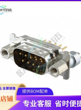 DEMN-9P-N-K87【CONN D-SUB PLUG 9P PNL MNT SLDR】