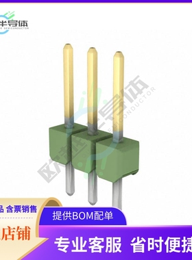 826646-3【CONN HEADER VERT 3POS 2.54MM】