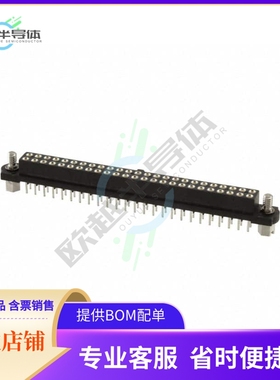 M80-4005042【CONN RCPT 50POS 0.079 GOLD PCB】