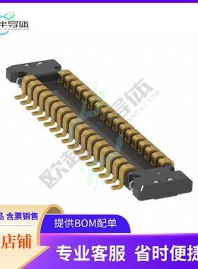 AXG8340J4A【CONN PLUG 34POS SMD GOLD】