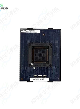 FASM144QD[开发板SOCKET MODULE, 144 PIN QFP; B=20】