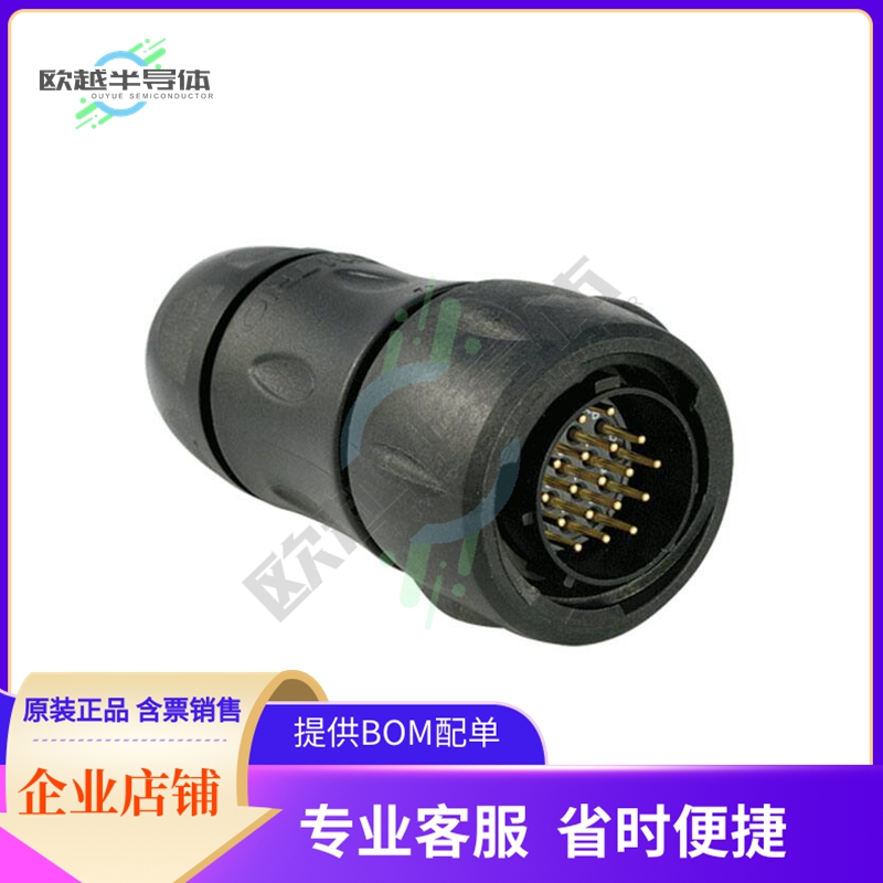 UTS6JC14E18P【CONN PLUG MALE 18P GOLD SLDR CUP】