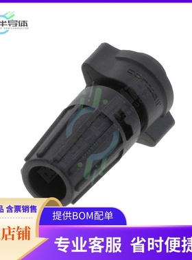 W6380-5SG-P-528【CONN PLUG FMALE 5POS GOLD CRIMP】