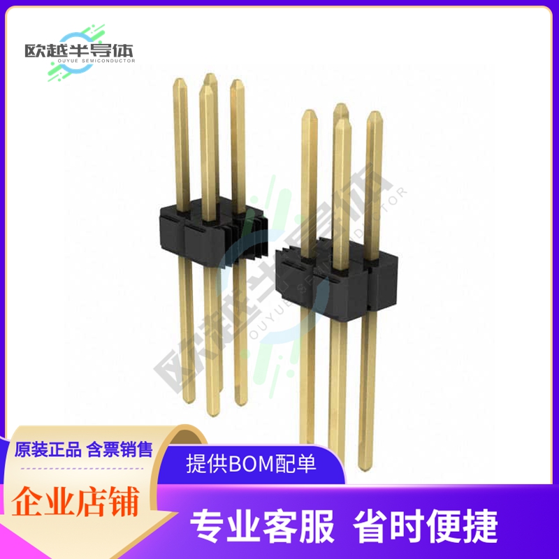 929715-03-29-I【CONN HEADER VERT 58POS 2.54MM】