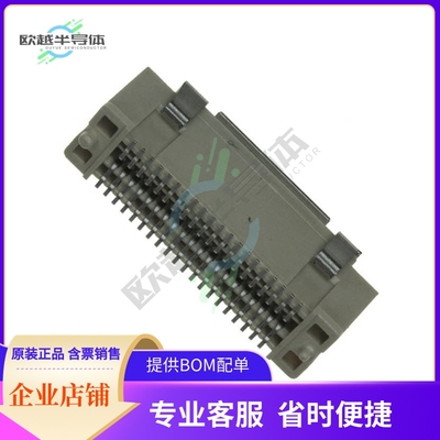 61083-044402LF【CONN PLUG 40POS SMD GOLD】