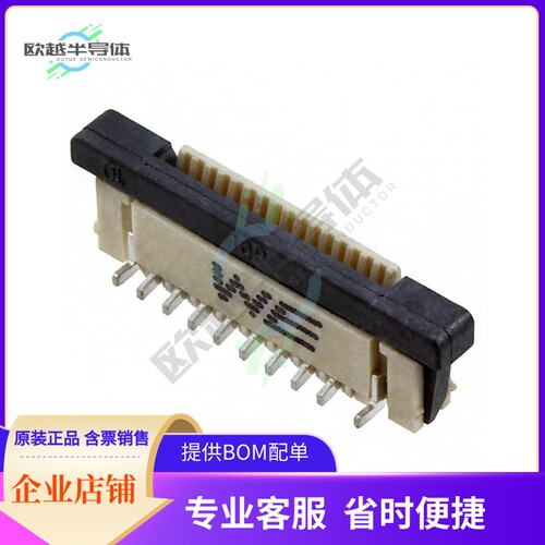 687316124422【CONN FPC VERT 16POS 0.50MM SMD】