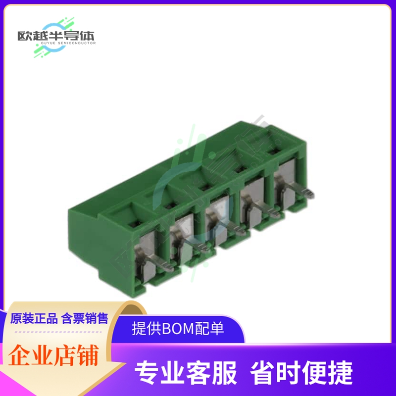 691241510005【5.08 MM TERMINAL BLOCK, HORIZONT】