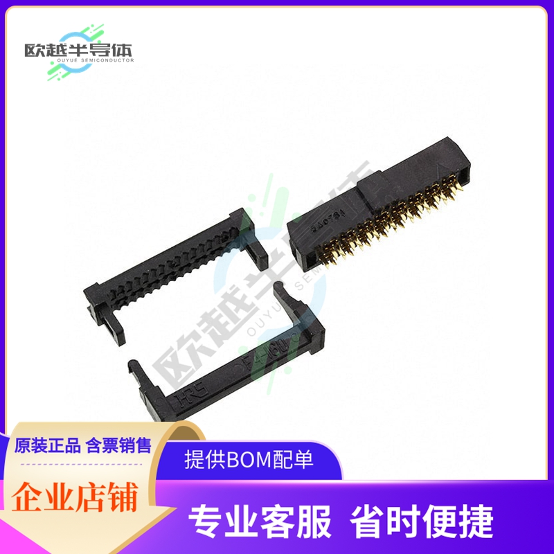 HIF4-16D-3.18R【CONN RCPT 16POS IDC 24AWG GOLD】