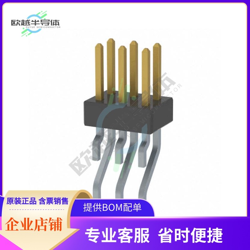 MMT-103-02-L-DH【CONN HEADER SMD R/A 6POS 2MM】,3C数码配件,其它配件,淘宝优惠券,粉丝福利购,淘宝优惠卷