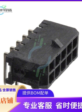 430451000【CONN HEADER R/A 10POS 3MM】