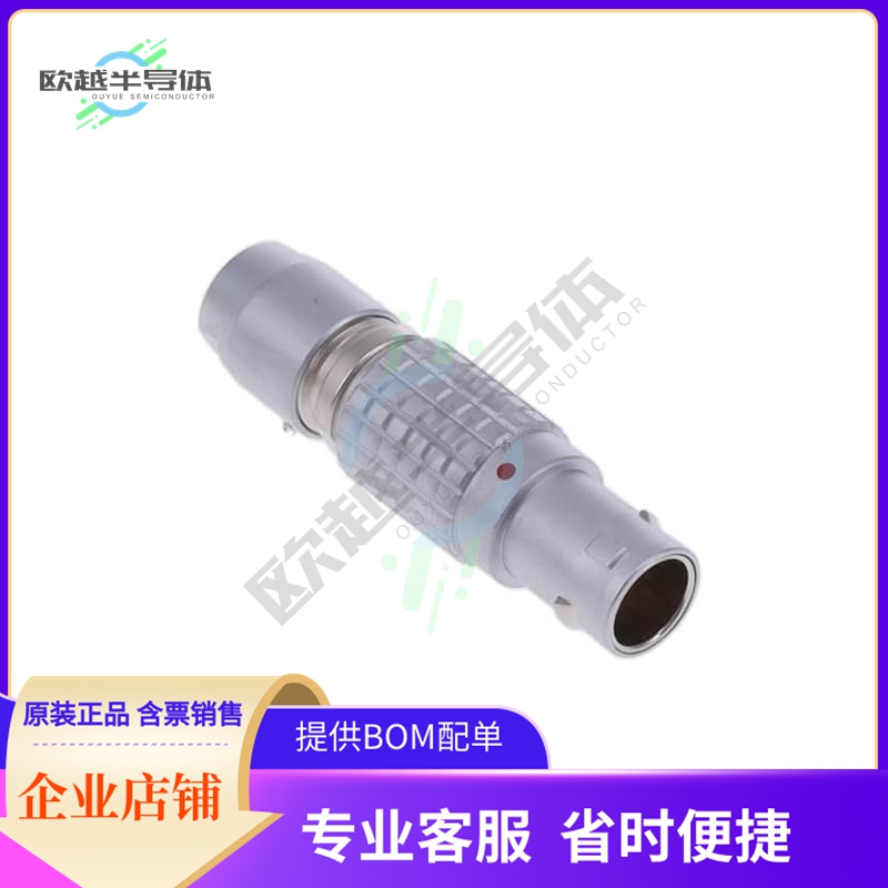 FGG.1B.304.CLAD72【CONN PLUG MALE 4P GOLD SLDR CUP】