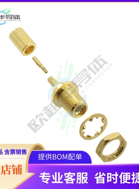 262120【CONN MMCX JACK STR 50 OHM SOLDER】