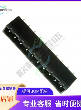 ELFH10250【TERM BLOCK HDR 10POS VERT 5.08MM】