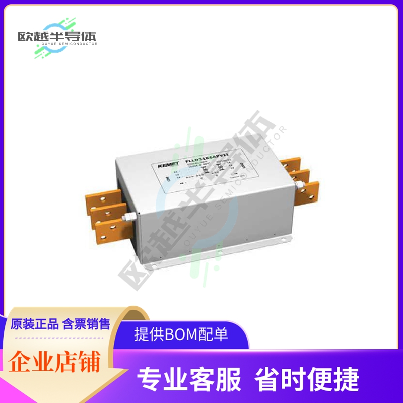 FLLE2006ASDB【EMI FILTER, 300VDC, 6A, FAST-ON,】