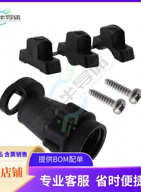 TR10ASR1N【CONN BACKSHELL W/CLAMP SZ 10 BLK】