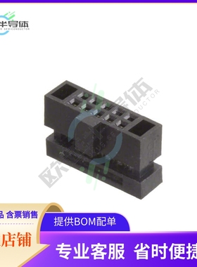 M50-3300542【CONN RCPT 10POS IDC 30AWG GOLD】